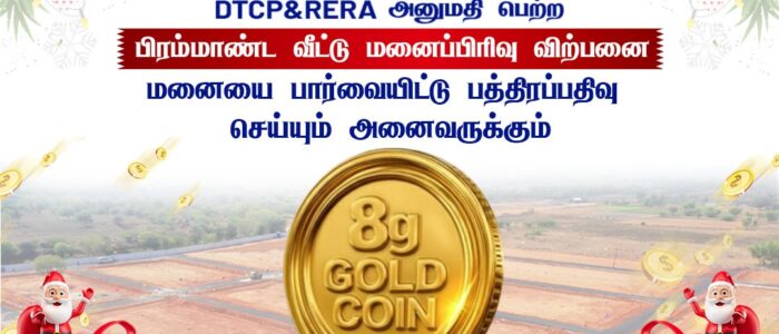 whatsapp image 2025 12 10 at 11.40.09