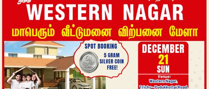 whatsapp image 2025 12 19 at 12.47.42