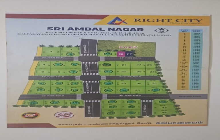 Home whatsapp image 2025 12 30 at 14.58.20 (1)