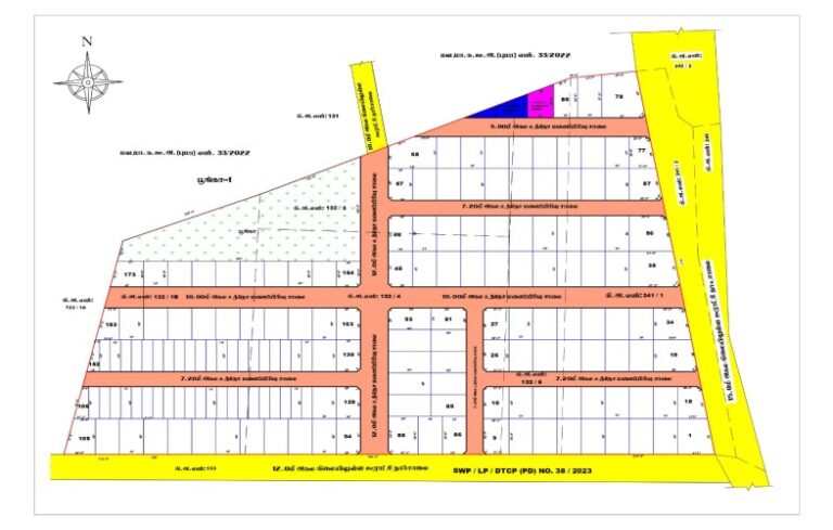 Home whatsapp image 2025 12 30 at 14.58.20 (2)